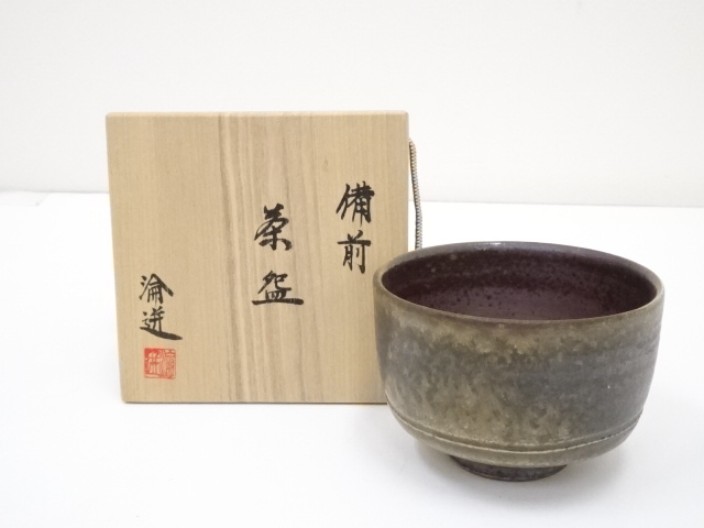 JAPANESE TEA CEREMONY BIZEN TEA BOWL / CHAWAN 